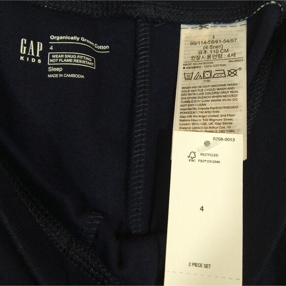 F Gap Kids Boys Orange Navy Game Over Organic Cotton Long Sleeve PJ Set NWT 4 - Picture 9 of 9
